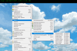 FastStone Image Viewer