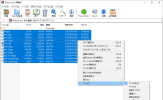 WinRAR