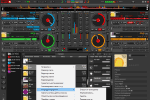 Virtual DJ