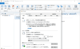 Windows Live Mail